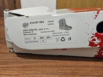 Bosp vojenské kanady