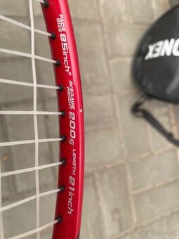 Detska tenisova raketa Yonex