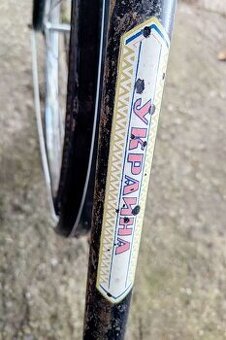 retro bicykel Ukrajina