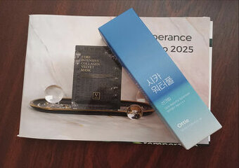 Cica Waterful Sunscream SPF50+PA