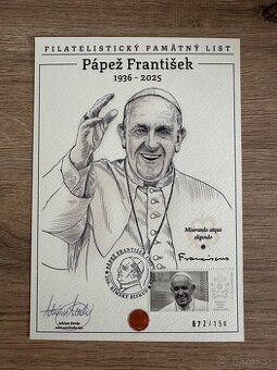 Pamätný list Pápež Frantíšek