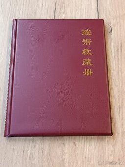 Album na 2€ mince, UNC,t