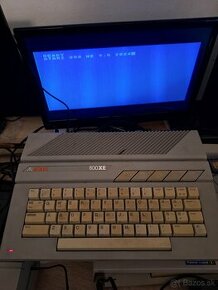 Atari 800 XE - 1