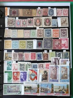 Rusko-ZSSR-CCCP-RUSSIA