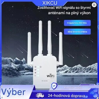 Zosilňovač WiFi signálu – 2.4 GHz, 4 antény, Plug & Play