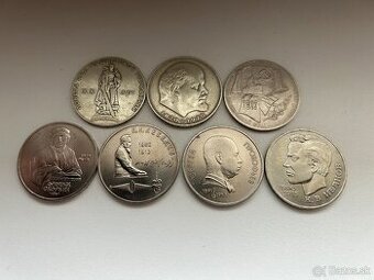 Pamätné mince ZSSR