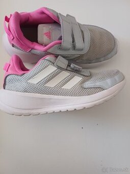 Detské  botasky ADIDAS