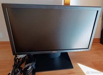 ✔️úsporný LED LCD monitor 19" VGA DP