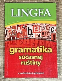 Lingea, Gramatika súčasnej ruštiny (2012) - 1