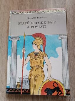 Stare grecke baje a povesti - original 1961