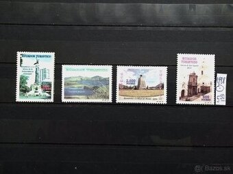 Poštové známky č.824 - Ekvádor - architektúra - komplet