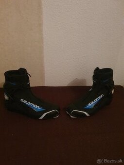 Predam novu obuv na bezky SALOMON,c.47,NNN-SKATE
