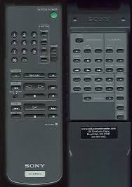 Sony RMU-561 Kupim