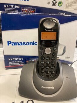 prenosná pevná linka Panasonic KX TG1100