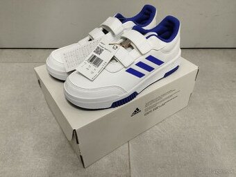 Tenisky Adidas biele
