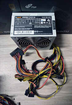 ATX zdroj beQuiet 450W