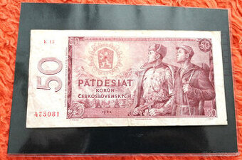 50 KCS 1964