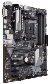 KÚPIM B450/A520M