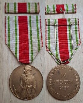 Pamätná medaila - 39. peší pluk výzvedný 1918-1948