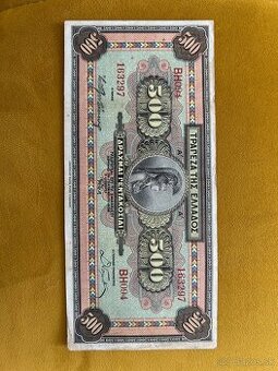 Mix bankoviek kus po 3€