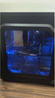 Predam Herny PC GTX 1060 6GB, i7-7700,16GB RAM