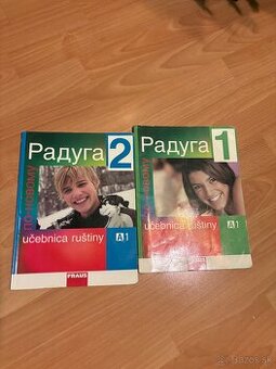 Ucebnica Raduga 1,2