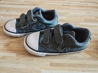Predám tenisky Converse