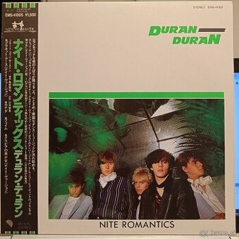Duran Duran Nite Romantics Japan Vinyl