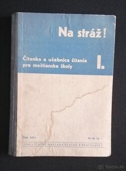 Učebnica Slovensky štat