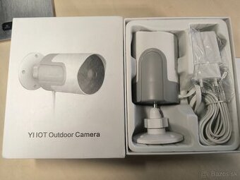 Predam 2ks bezpecnostnu IP kameru FullHD - novu nerozbalenu