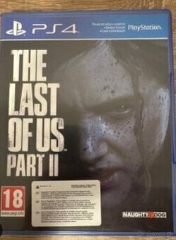 Ps4, Last of us 2
