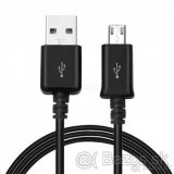 dátový a nabíjací kábel mikro USB samec na USB samec 1 m
