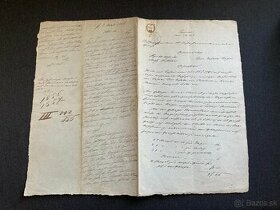 Nádherná zbierka starších úradných dokumentov (5ks) časť A - 1