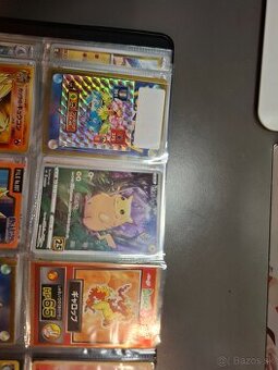 Japonské pokémon karty, cena na dohodu