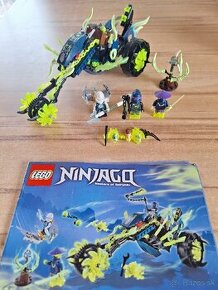 Lego Ninjago 70730 - 1