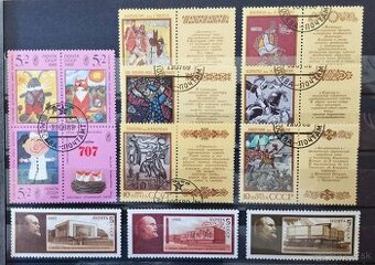 Známky Sovietsky zväz 11