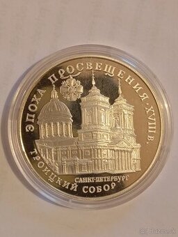 2 Ruské strieborné pamätné mince Ag/900 62.2 gram Aukcia