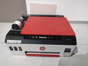 HP Smart Tank 519 - 1
