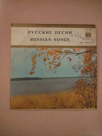 Russian songs