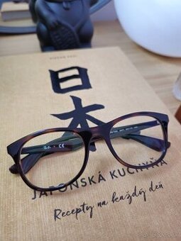 Okuliare Ray Ban RB7085 5577