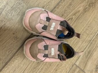Nike tenisky