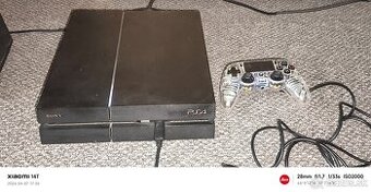 Predám SONY PlayStation 4 CUH-1216A