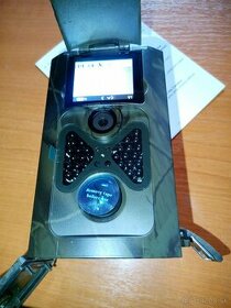 Suntek HC550M,SD karta nastavenie zdarma zlacnene