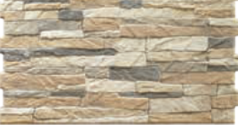 EM AITANA MARRON 33x55