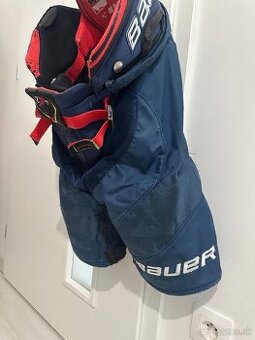 Bauer Vapor 2XPRO