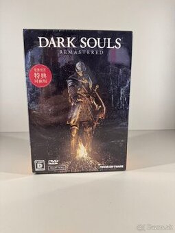 Dark souls remastered big box - neotvorený