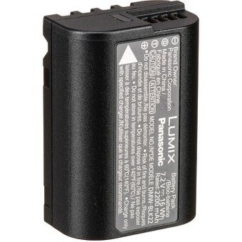 Batéria Panasonic DMW - BLK 22