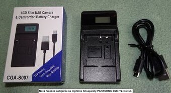 Predám úplne novú nabíjačku na foto Panasonic DMC TZ3