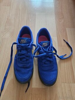 Nike ako nove,
