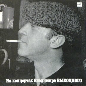 Bazárové LP na predaj č.3